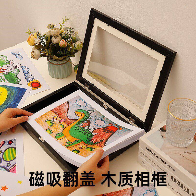 儿童画装裱画框磁吸翻盖收纳150张A4画纸奖状展示免打孔木质相框