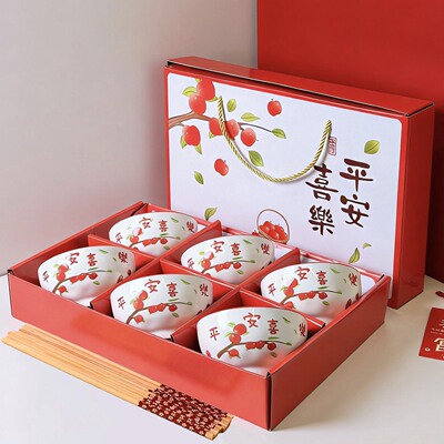 礼品碗陶瓷餐具碗筷套装实用伴手礼送客户节日纪念抽奖随手礼盒4