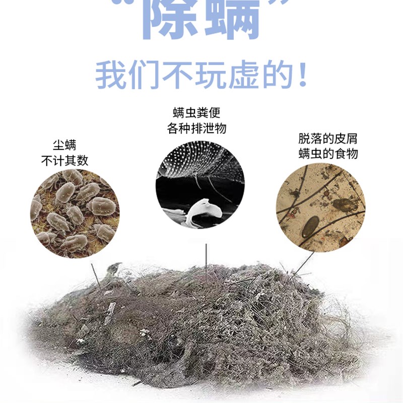 极速日本除螨仪紫外线杀菌机家用床上去螨虫神器吸尘器床铺除螨吸