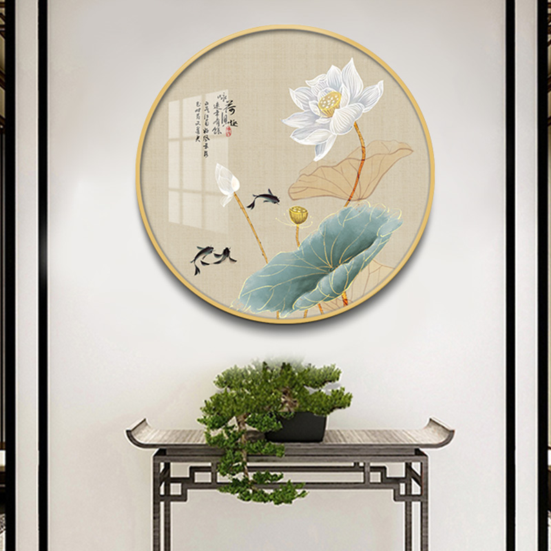 新品入户玄关挂画新中式装饰画客厅卧室走廊餐厅墙面装饰荷花圆形图片