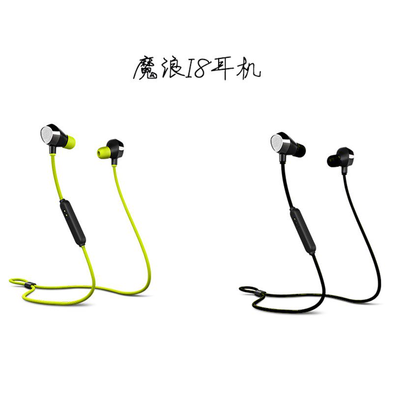 厂家通用mifo i8音思客y95魔浪5.0蓝牙L耳机2点充电线磁吸数据线
