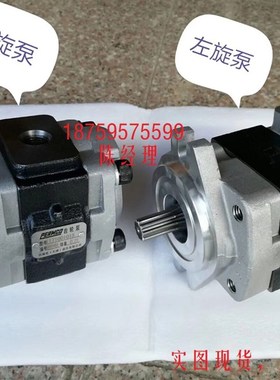 原装新源劲工65 75轮式挖掘机液压行走高压油泵 天津岛津PERMCO
