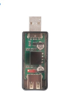 数字信号音频电源隔离器 免驱动 uusb to usb隔离  ADUM3160工业