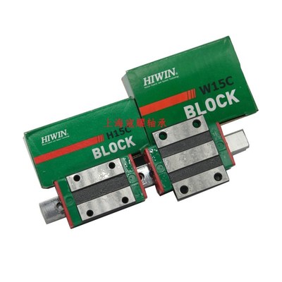 台湾上银滑块CGH/QEH/RGW/CGW/15/20/25/30/35/45/55/CA/SA/CC/HC