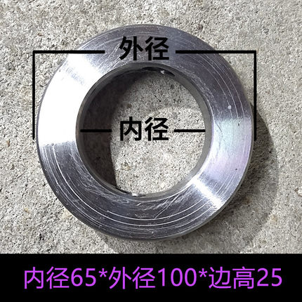 68破碎锤挡圈挖掘机轴止动圈45/53/75/100/140挖机破碎锤炮机配件