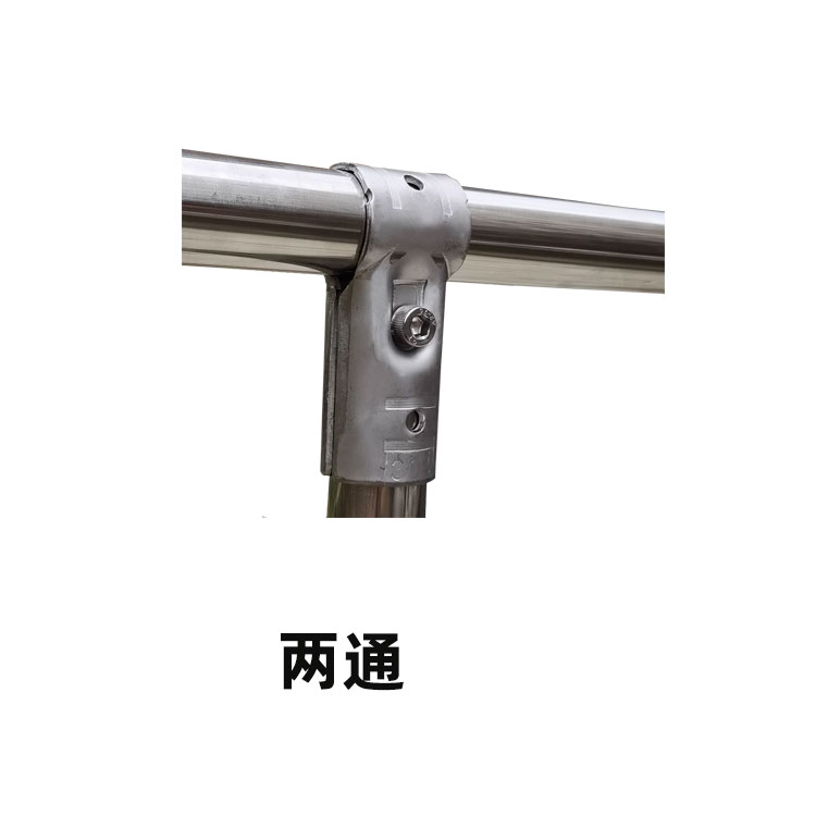 20mm32mm25mm四六分一寸货架连接件固定卡扣免打孔水管圆管连接头