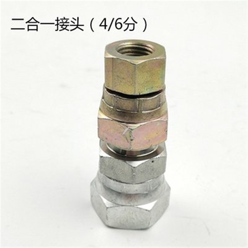 挖掘机破碎锤压力测试表 测压接头 挖机炮机液压测试 破碎锤配件