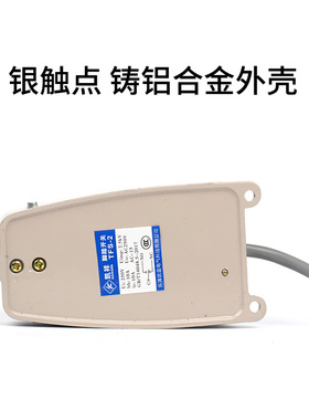 脚踏开关自锁/复位 踏板电源控制器开关TFLS-2 脚踩开关带线1米
