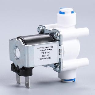 2分电磁阀净水器RO机饮水机进水阀废水比例组合阀12V24V220V常开
