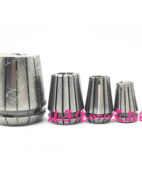 高精度ER2f0弹性筒夹头数控刀具精雕机延长杆铣刀钻头弹簧夹具