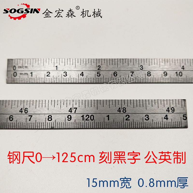 精密裁板锯专用钢刻度尺木工推台锯靠尺正反向钢标尺靠山配件尺瞄