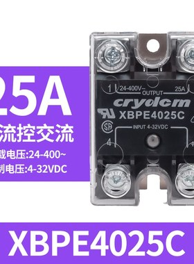 固态继电器H12WD4890PG直流控v交流ELS4850S XBPW4050C替代快达BP