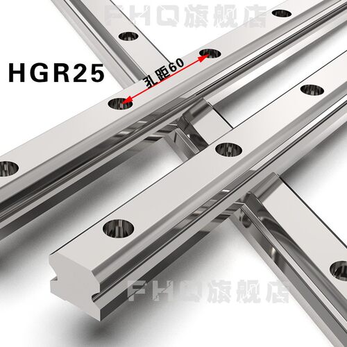 上银互换进口德国FHQ直线导轨滑块HGH/HGW15 20 25 30 45CA线轨道