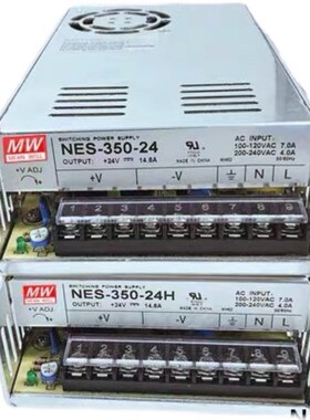 明纬开关电源NES-35-24V/12V单路输出50/75/100/150/350W变压器DC