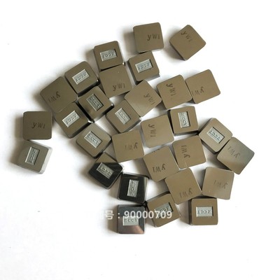 高硬硬质合金铣刀片YT1451q5YW12YG866X 4160511四方3130511大三