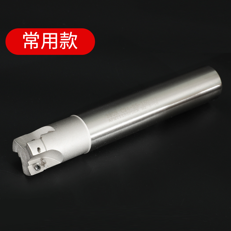 数控铣刀杆300R立铣刀R0.8合金APMT1135L刀片CNC铣床开粗直角刀杆