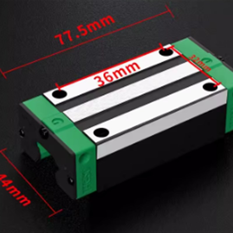 雕刻机直线导轨滑块 HG15 HG20 HG25 HG30 HG35 HGH20CA HGH25CA