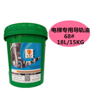 电梯专用油导轨油46号320 扶梯轨道油 主机蜗轮蜗杆减速机齿轮油