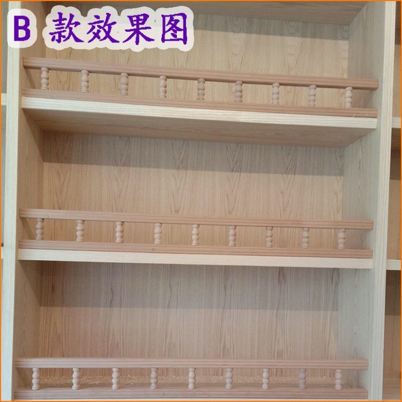 实木酒柜围栏护栏杆设计经济葫芦栏廊桥小柱子罗马柱酒柜橱柜配件