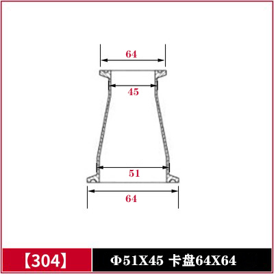 304不锈钢快装大小头卡盘变径 卡箍快接直通异径抛光镜面杯口