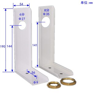 100L承压8bar膨胀罐缓冲水箱补水罐稳压罐煤改电指定空调定压罐