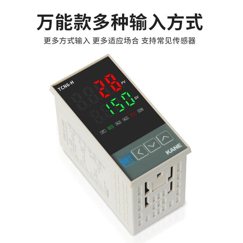 TCN6智能数显温度控制器 rs485通讯温控仪表 PID全自动温湿度开关