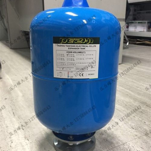 5l 8L压力罐12l 19l 24l 36 50l 80 100l 150L蓬胀罐