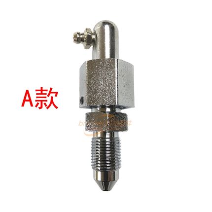 三一55 65 75 60C9挖机配件行走涨紧油缸打链嘴钩机加黄油嘴头