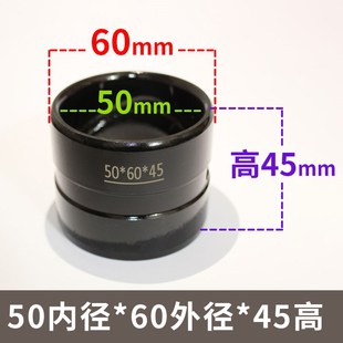 6075挖机斗轴销套衬套千秋架连杆斗耳油缸马拉头内套耐磨钢套配件