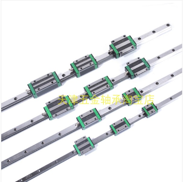 鼎翰直线滑块导轨GE GHH15/20/25/30/35/GHW45/CA/CC/HC线轨