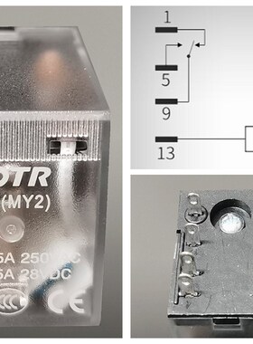 HH52PL小型中间电磁继电器 HH53P HH54P JQX-13F 24V 12V 220V