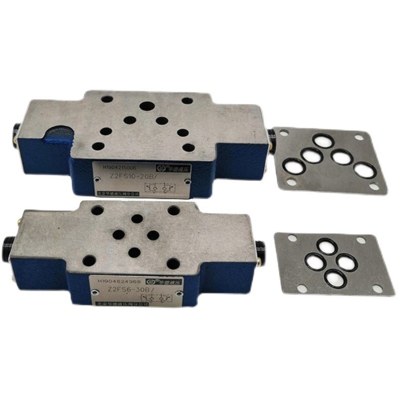 北京华德系列叠加式节流阀液压阀Z2FS6-30B华德液压阀品质