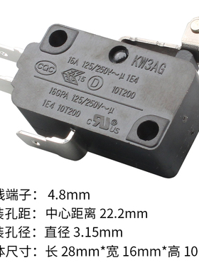 DONGNAN耐高温限位行程微动开关KW3AG-T200银点16A微控触碰点按动