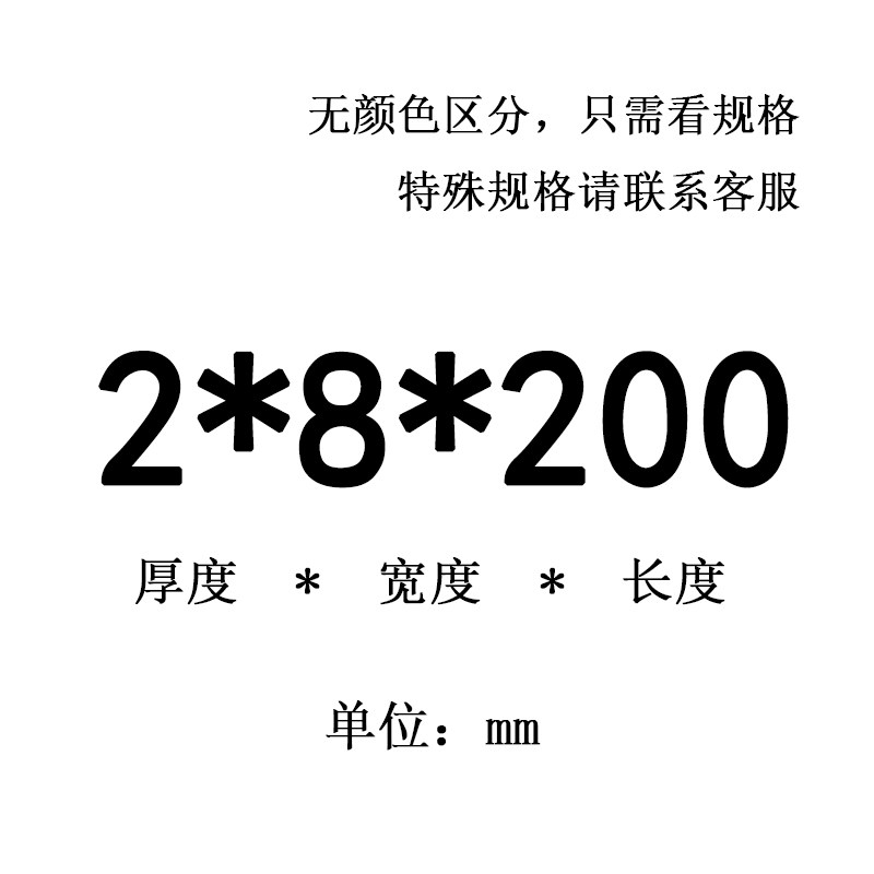 瑞典进口超硬ASP60粉末钢高速钢刀条白钢刀O片耐磨高韧性长条车刀
