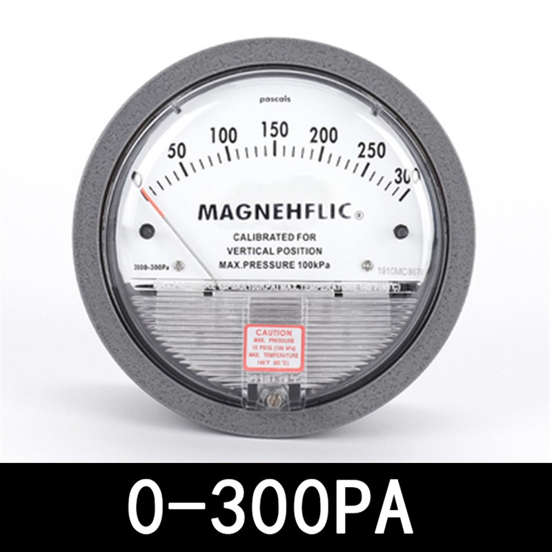 微压差表差压表正负压表风压养殖病房洁净室空气压差计0-30/60PA