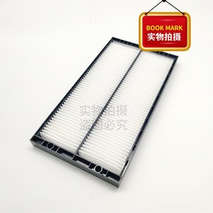 新款 三一SY55pro?60PRO空调滤芯过滤网三一60C滤清器挖掘机配件