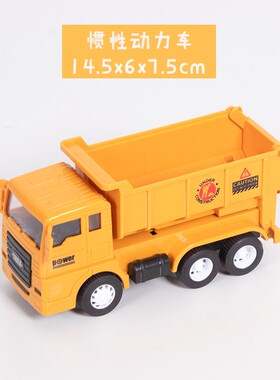 磁性蓝色吊车升降起吊机惯性宝宝手推兼容木质轨道勒酷BRIO米兔