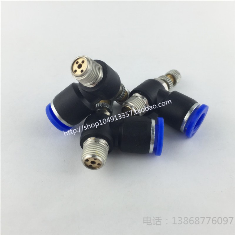 气动快速SL6-01节流阀SL8-02插管接头SL4-M5可调SL10-03/SL12-04