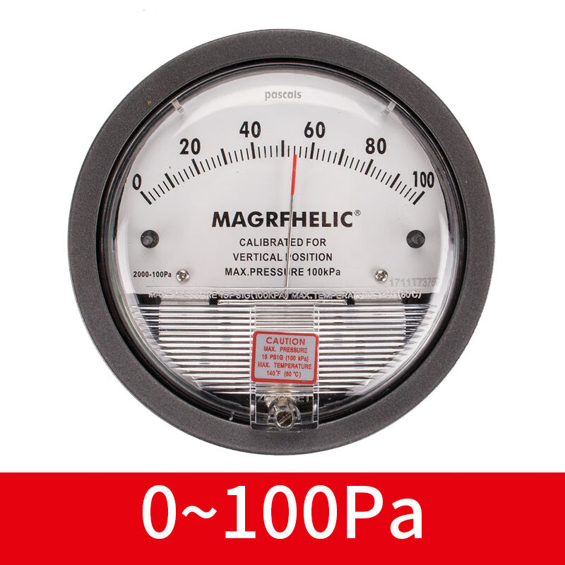 天恩微压差表正负压差表养殖负压表风压洁净室压差计过滤器0~30pa