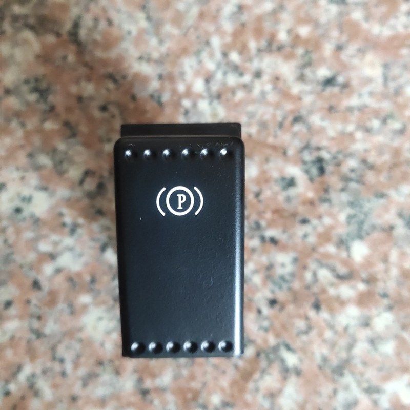 新源65-75-8-9挖掘机 三体电磁阀翘板开关单个按键 电控开关 配件