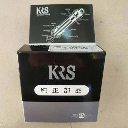 新源65/75胶轮式挖掘机 小臂铲斗中臂斗杆大臂动臂油缸油封修理包