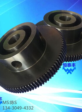 奇峰1134固定大齿轮/名阳3043传动齿轮/WT1568王主K-001大齿轮