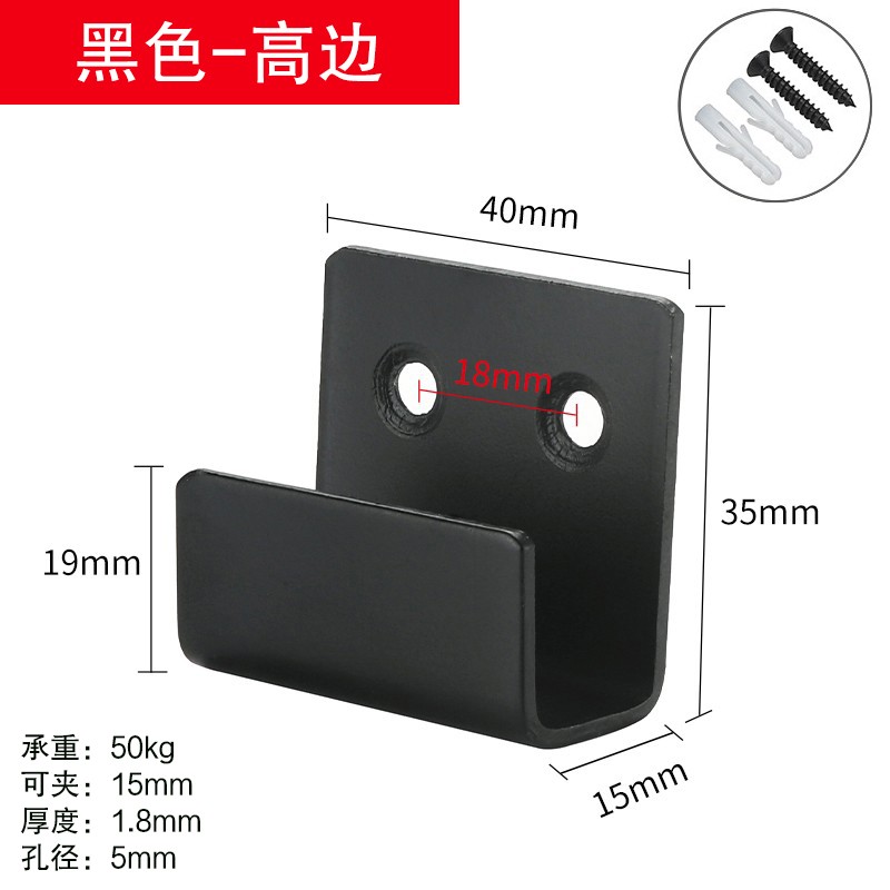 不锈钢挂码瓷砖挂件墙面拖钩展示板加厚挂钩卡扣固定扣件托件