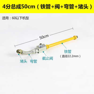 挖掘机破碎锤高压油管68 75 100 135 180炮头破碎锤液压油管配件