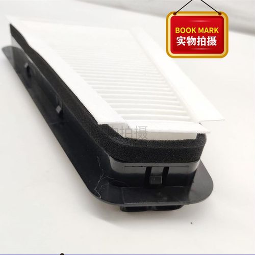 挖掘机新一代卡特CAT320/323GX/330/336/345/349GC空调滤芯过滤网