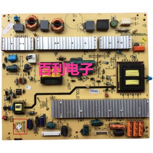 168P 创维42E83RS 0160 P42TLK 42E72RA电视电源板5800