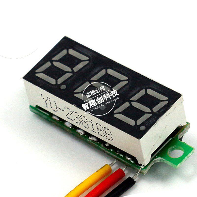 0.28寸3线超小数字直流电压表头 DCB0-100V 3位LED数显电瓶电压表