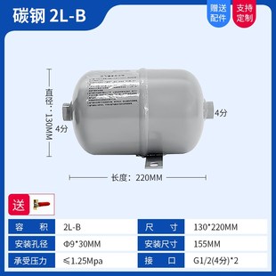储气罐小型真空桶缓冲压力罐10L20L50L100稳压罐碳钢储气筒存气罐