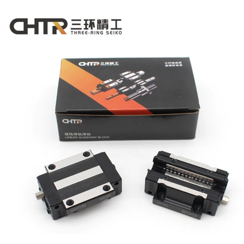 三环上银直线导轨滑块TRHG/TRS/15/20/25/30/35/45/B/BL/BS/A/ACL