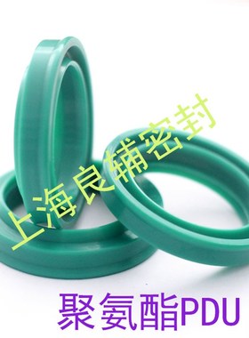 SC-SMC PDU气缸防尘圈耐磨绿色聚氨酯PU密封圈活塞杆气封FC圈齐全
